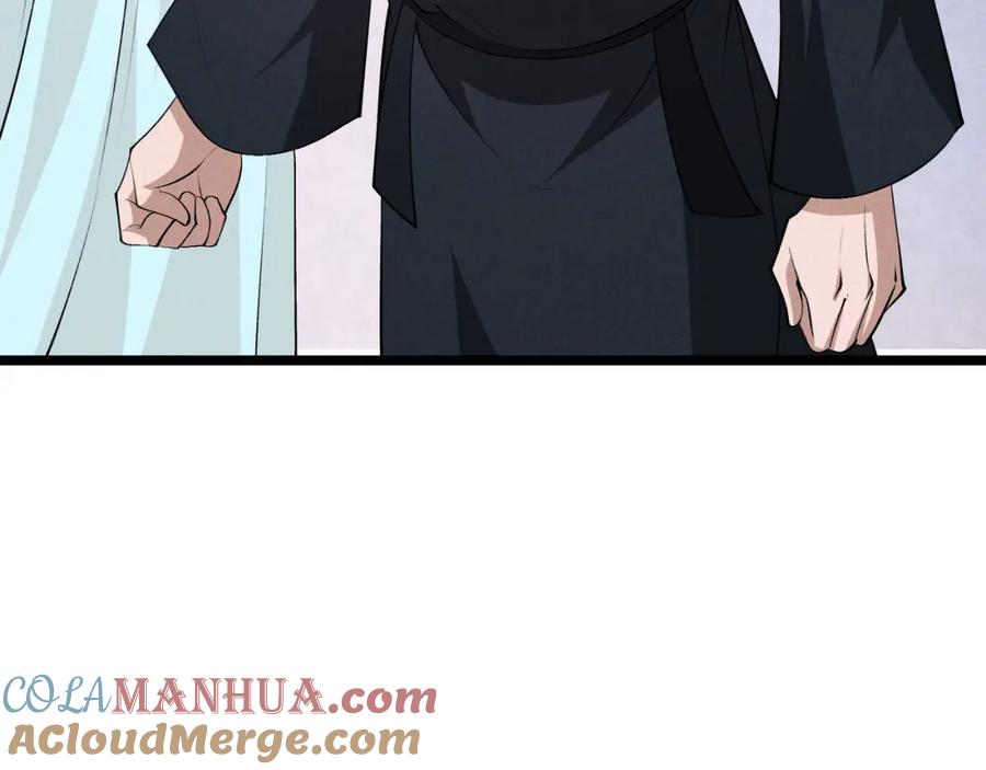 大唐：武神聊天群 第53话 救命 第21页