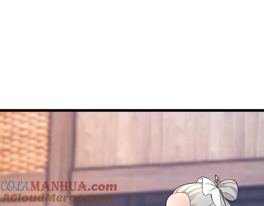 大唐：武神聊天群 第53话 救命 第33页