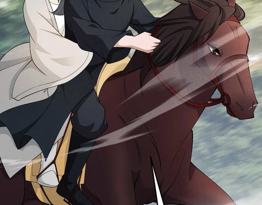 大唐：武神聊天群 第53话 救命 第39页