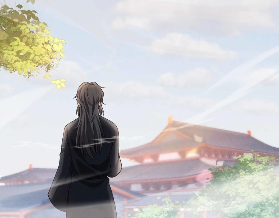 大唐：武神聊天群 第53话 救命 第91页