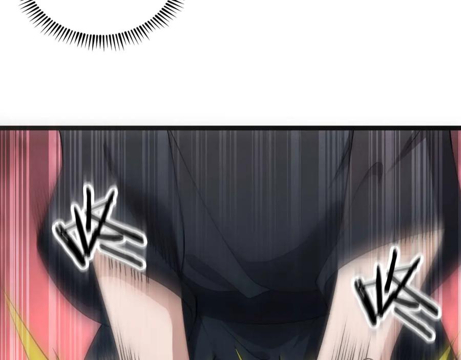 大唐：武神聊天群 第54话 黑吃黑 第31页