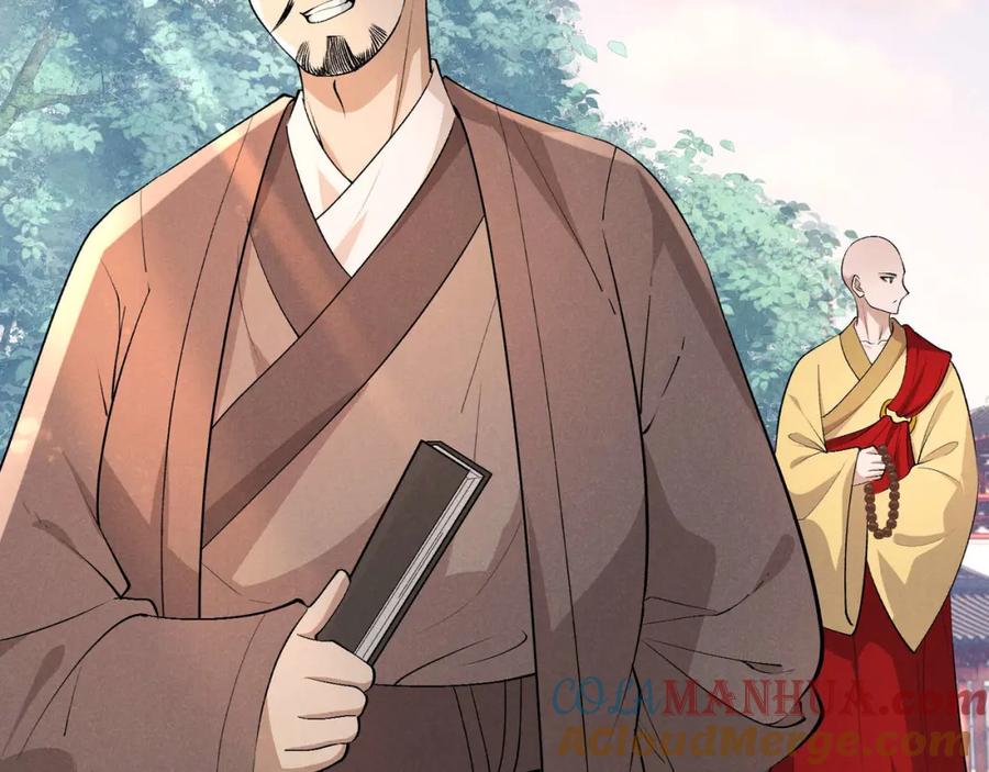 大唐：武神聊天群 第54话 黑吃黑 第85页