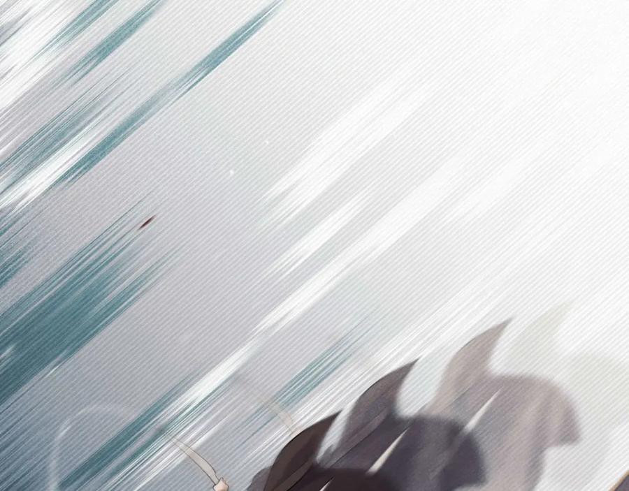 大唐：武神聊天群 第54话 黑吃黑 第106页