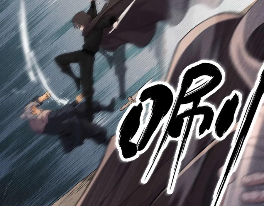 大唐：武神聊天群 第54话 黑吃黑 第107页