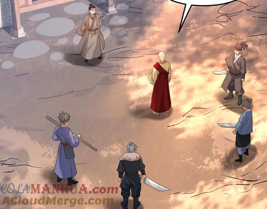 大唐：武神聊天群 第54话 黑吃黑 第97页