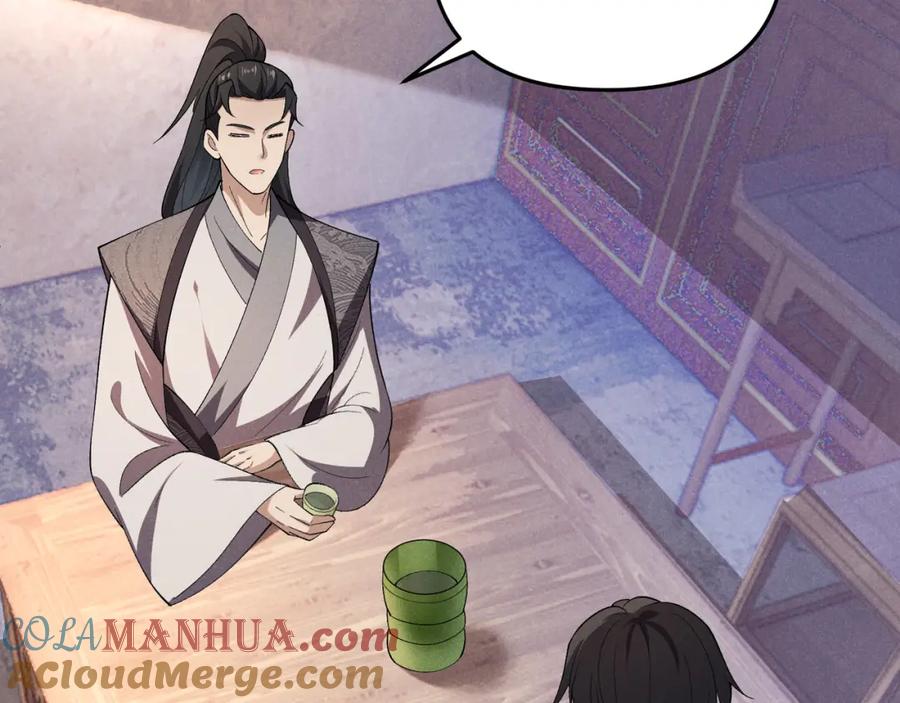 大唐：武神聊天群 第55话 青茶 第129页