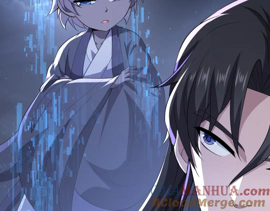 大唐：武神聊天群 第55话 青茶 第25页