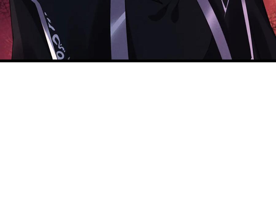 大唐：武神聊天群 第55话 青茶 第112页