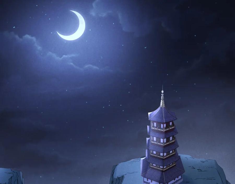 大唐：武神聊天群 第55话 青茶 第86页