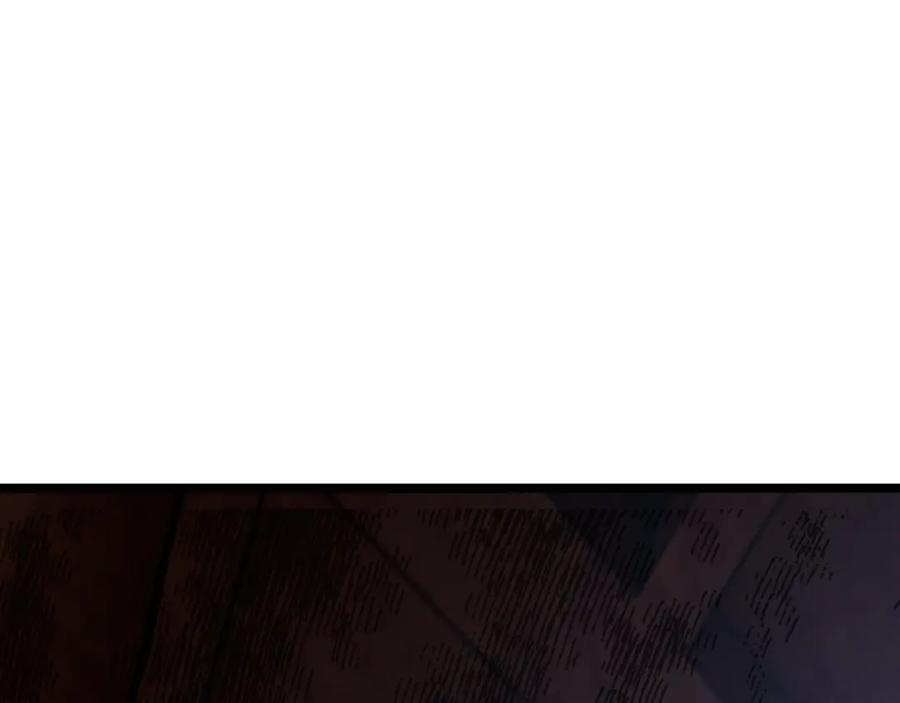 大唐：武神聊天群 第55话 青茶 第88页