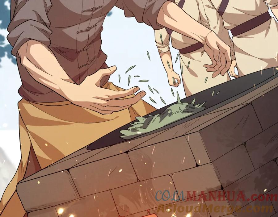 大唐：武神聊天群 第56话 医术高明 第41页