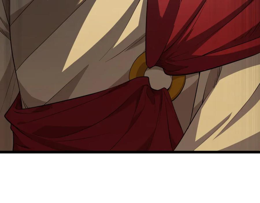 大唐：武神聊天群 第57话 转折 第7页