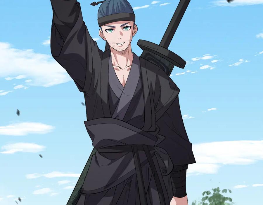 大唐：武神聊天群 第57话 转折 第112页