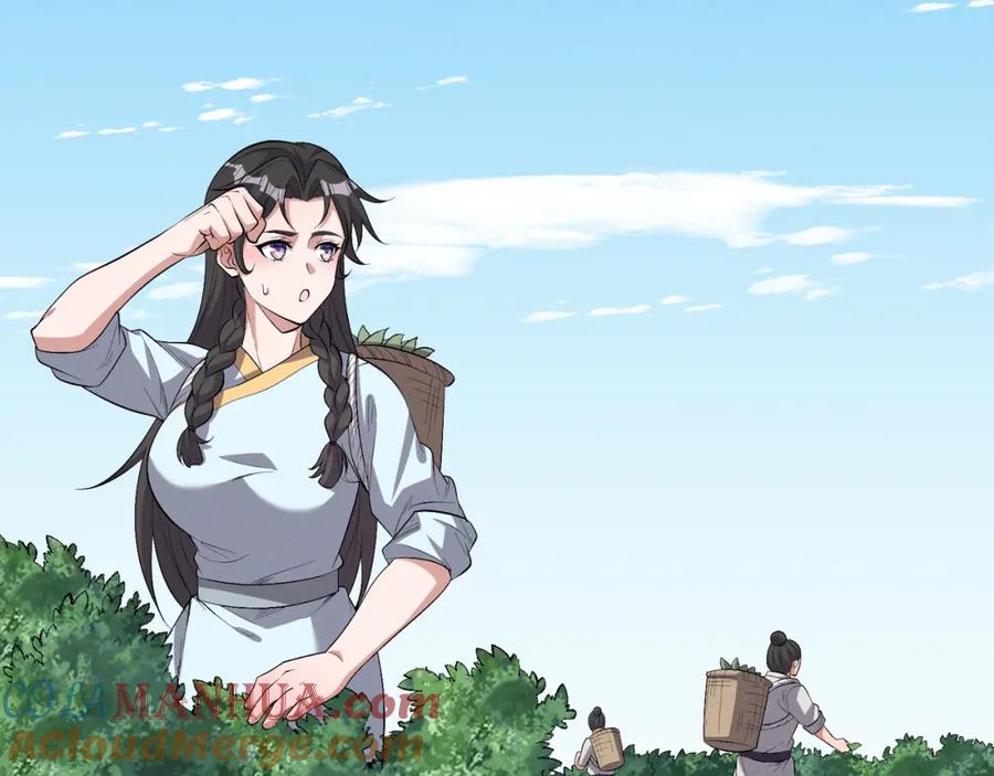 大唐：武神聊天群 第57话 转折 第105页