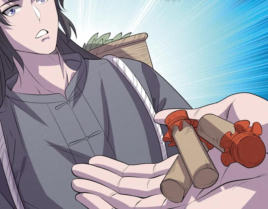 大唐：武神聊天群 第57话 转折 第168页