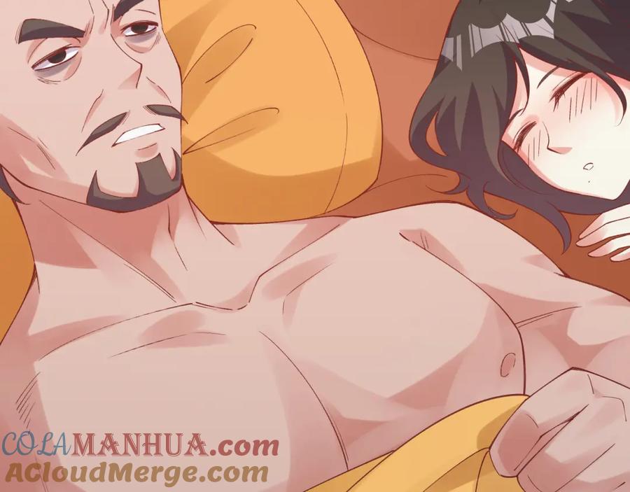 大唐：武神聊天群 第57话 转折 第41页