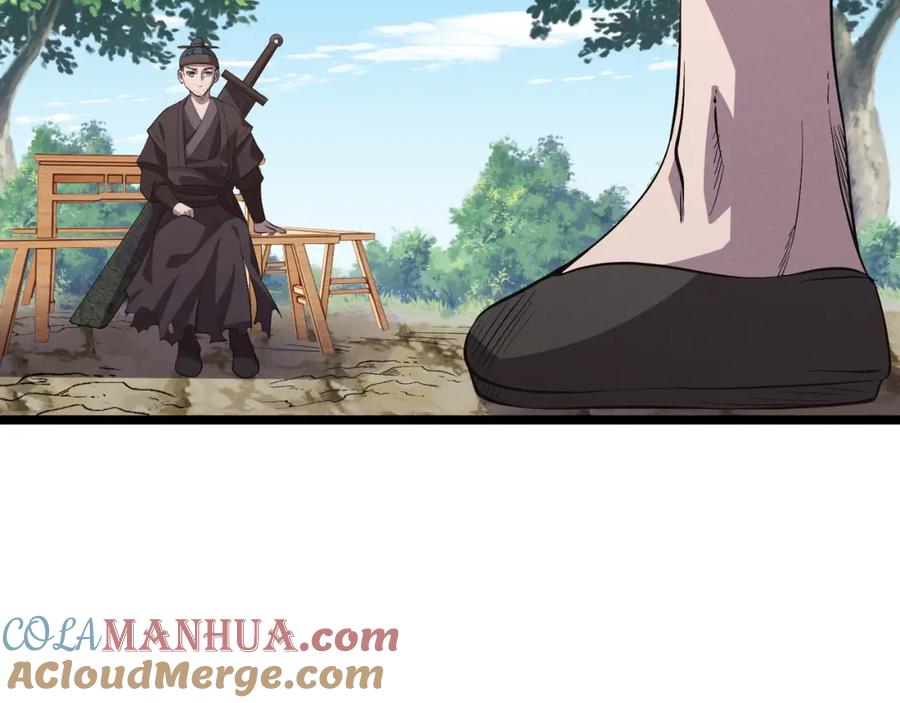大唐：武神聊天群 第57话 转折 第125页