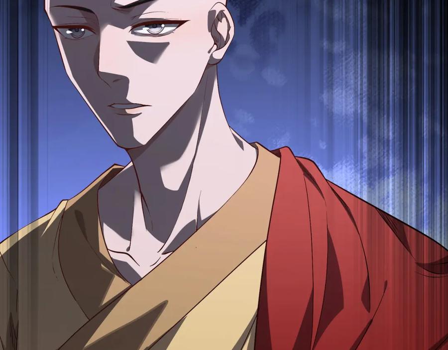 大唐：武神聊天群 第57话 转折 第6页