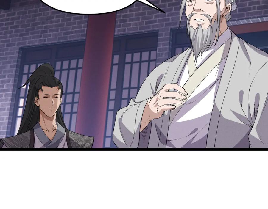 大唐：武神聊天群 第57话 转折 第100页