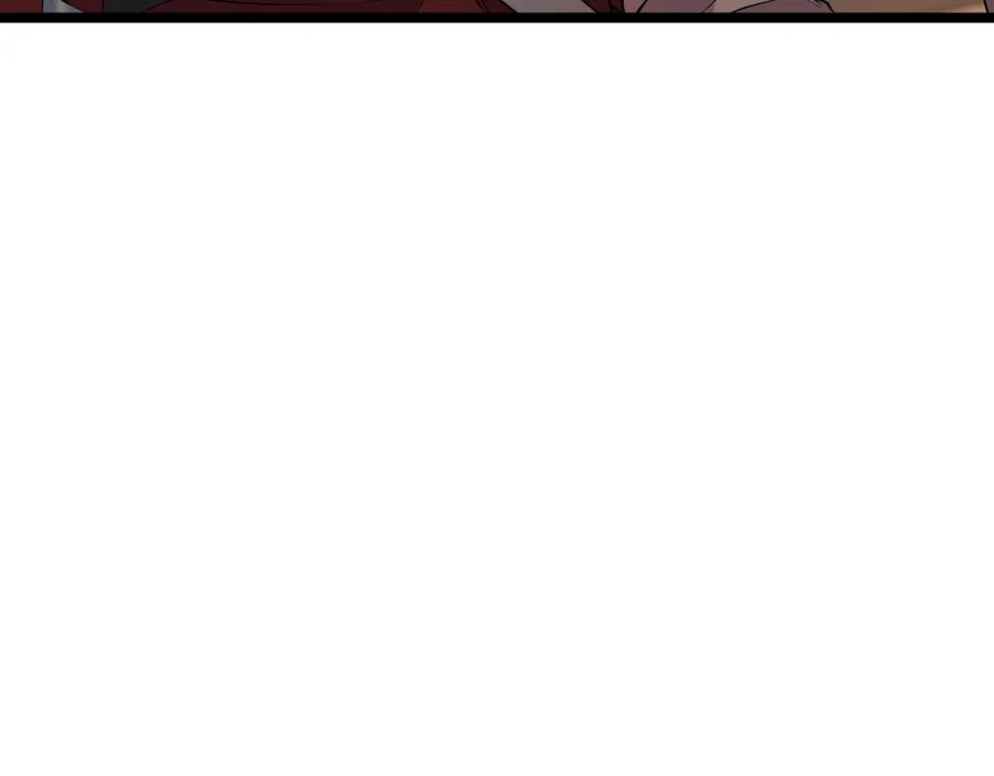 大唐：武神聊天群 第57话 转折 第30页