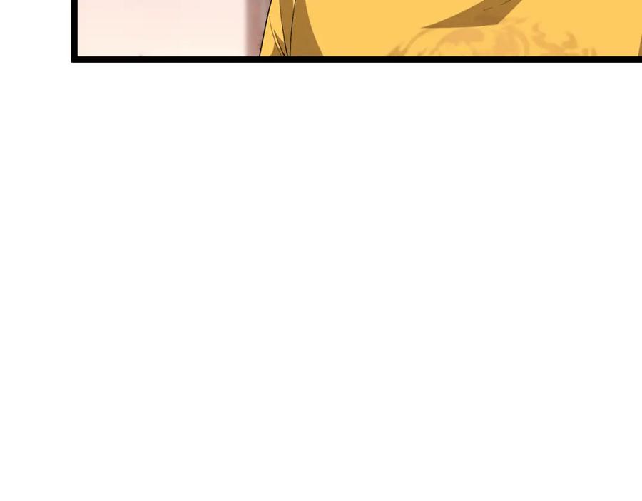大唐：武神聊天群 第58话 奇效 第46页