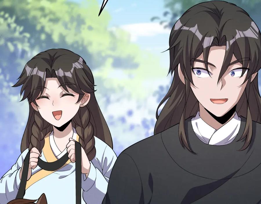 大唐：武神聊天群 第58话 奇效 第66页