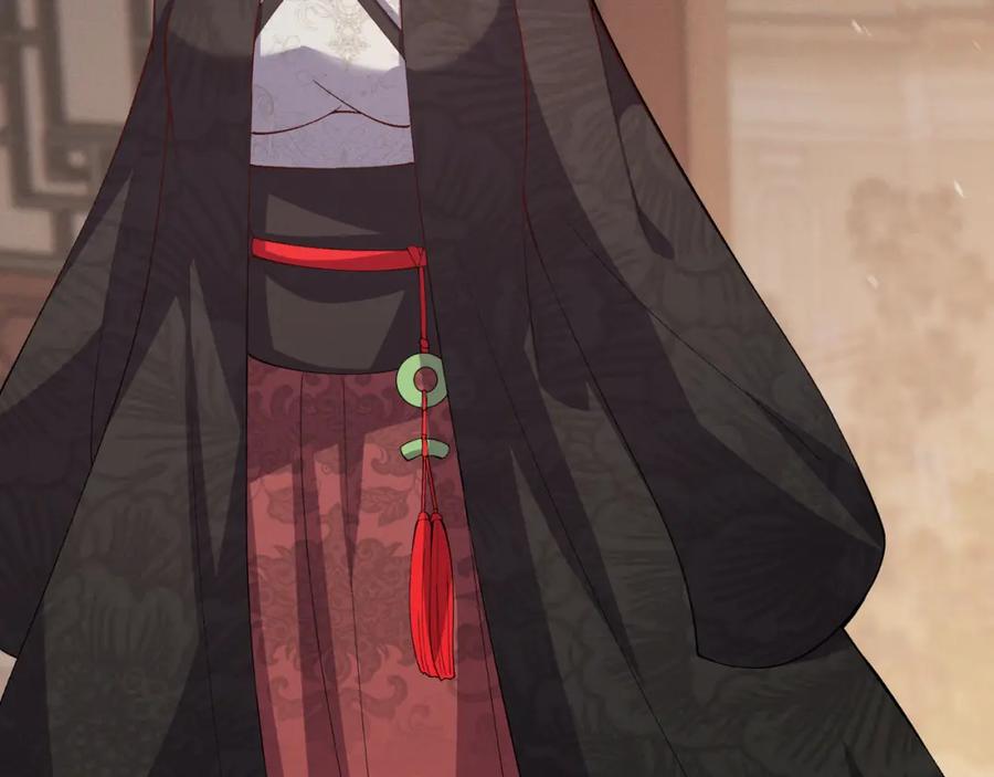 大唐：武神聊天群 第58话 奇效 第16页