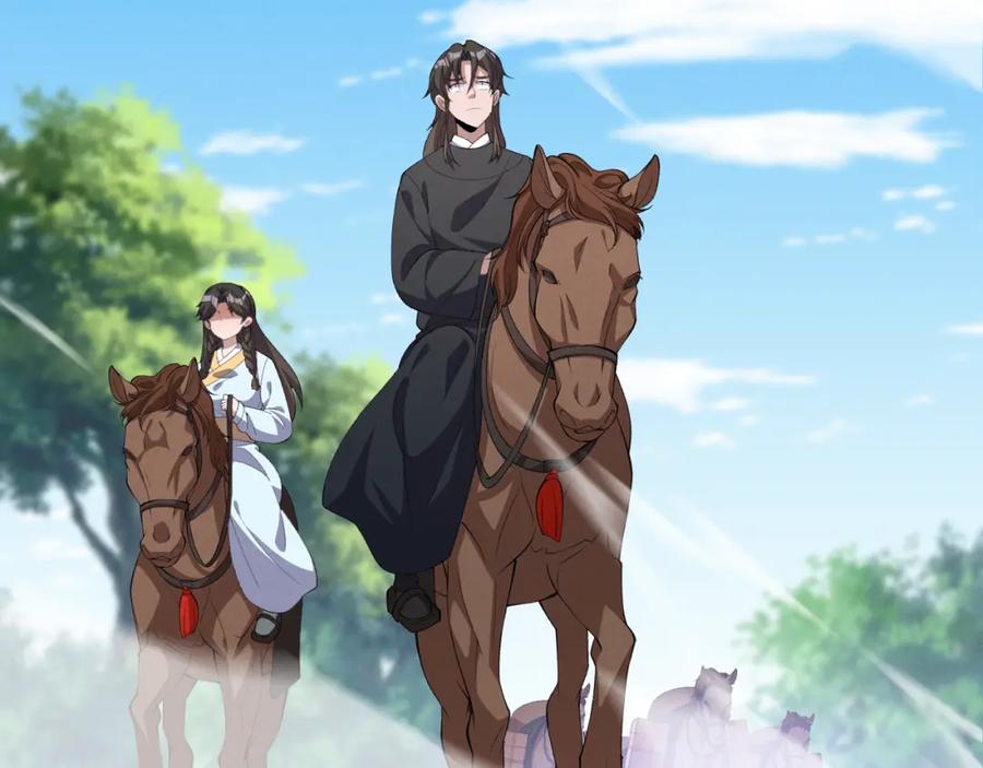 大唐：武神聊天群 第58话 奇效 第59页