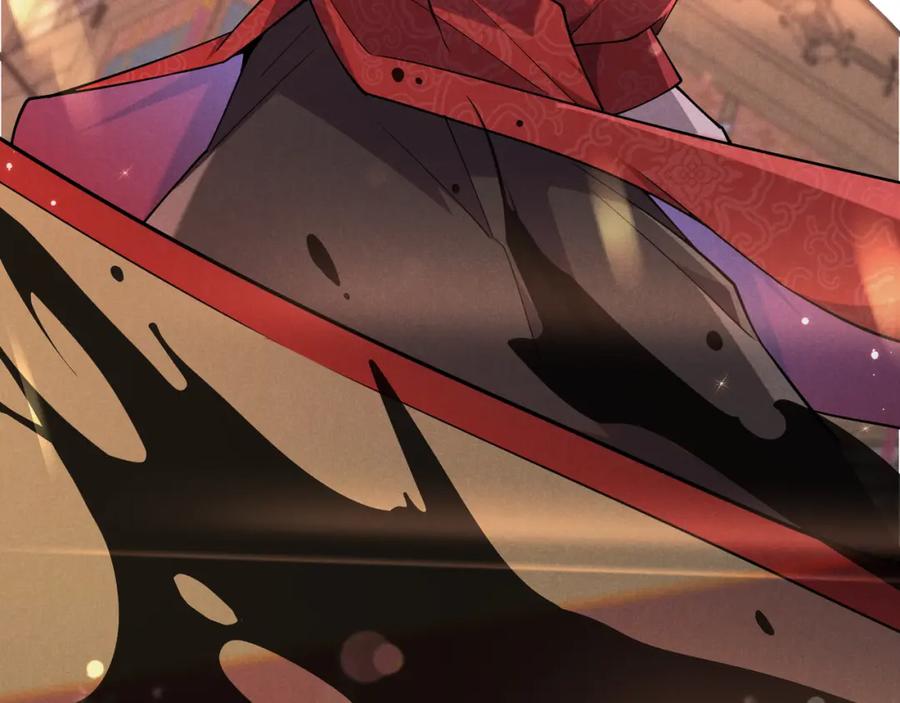 大唐：武神聊天群 第5话 残诗对决 第66页