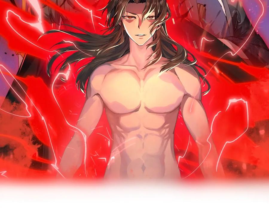 大唐：武神聊天群 第5话 残诗对决 第2页