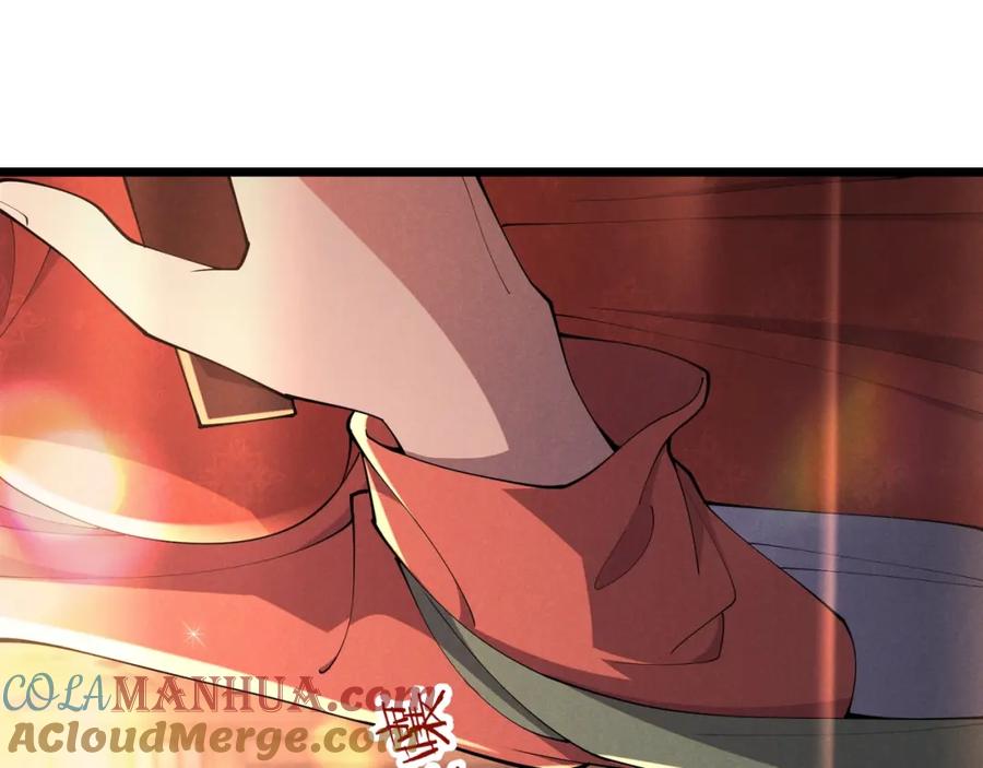 大唐：武神聊天群 第5话 残诗对决 第5页