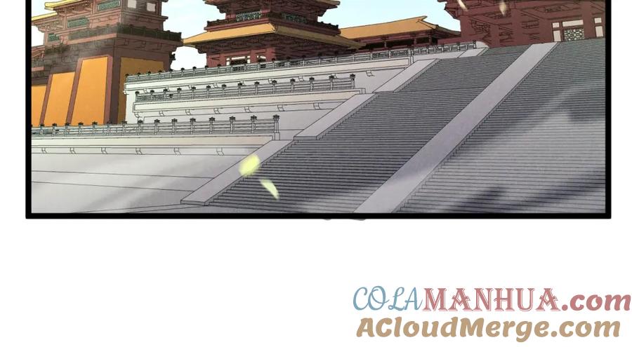 大唐：武神聊天群 第5话 残诗对决 第93页