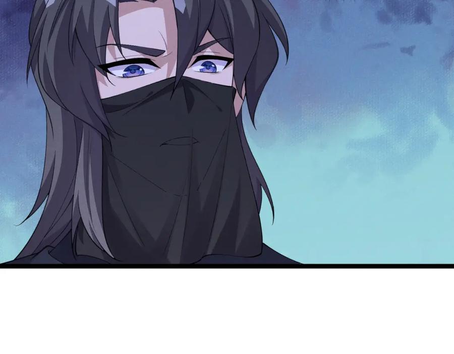 大唐：武神聊天群 第59话 夜袭李娴 第66页