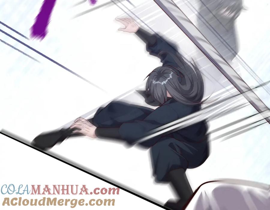 大唐：武神聊天群 第59话 夜袭李娴 第101页