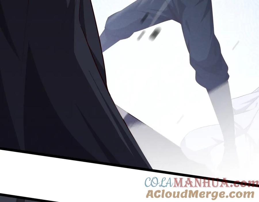 大唐：武神聊天群 第59话 夜袭李娴 第113页