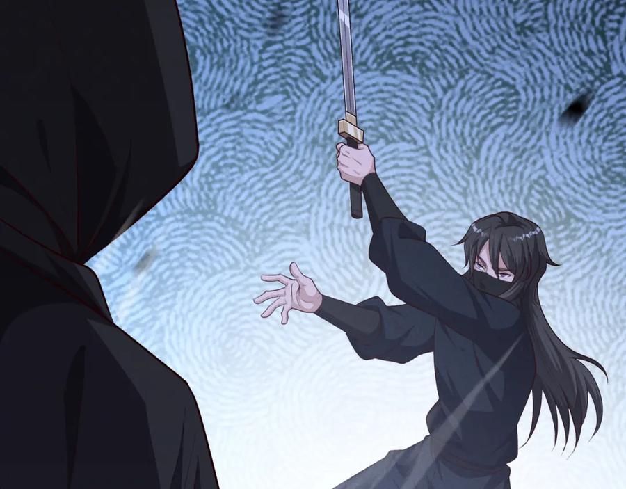 大唐：武神聊天群 第59话 夜袭李娴 第112页