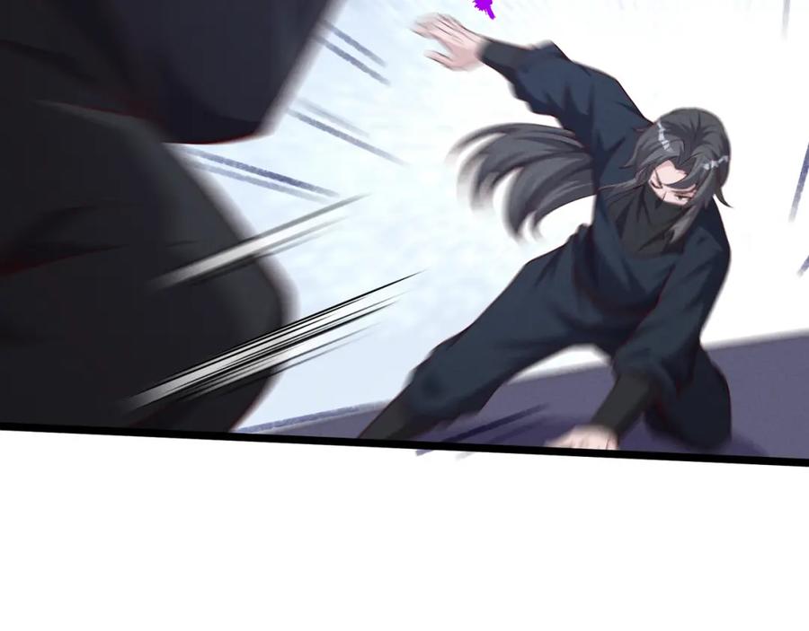 大唐：武神聊天群 第59话 夜袭李娴 第103页