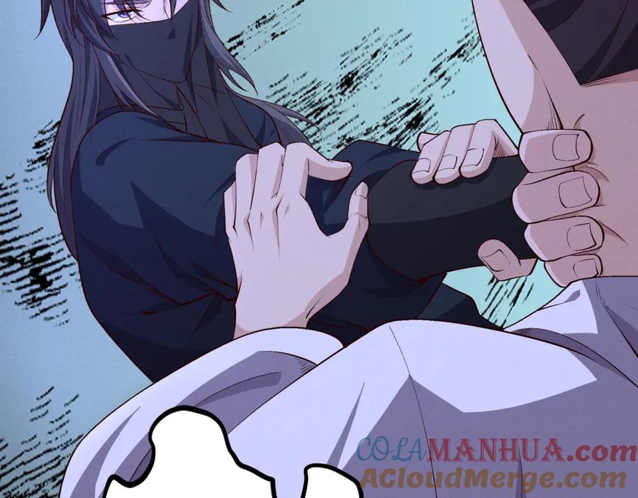 大唐：武神聊天群 第59话 夜袭李娴 第73页
