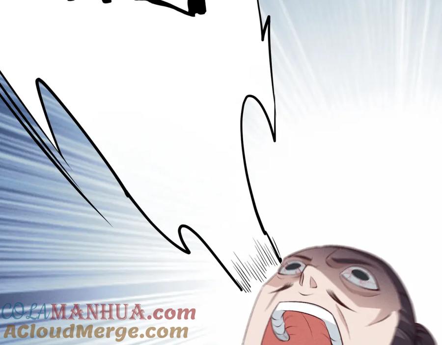 大唐：武神聊天群 第59话 夜袭李娴 第89页
