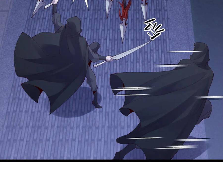 大唐：武神聊天群 第60话 霸王之力 第36页