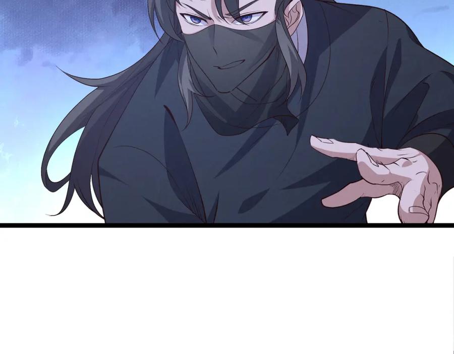 大唐：武神聊天群 第60话 霸王之力 第19页