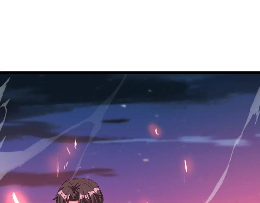 大唐：武神聊天群 第60话 霸王之力 第103页