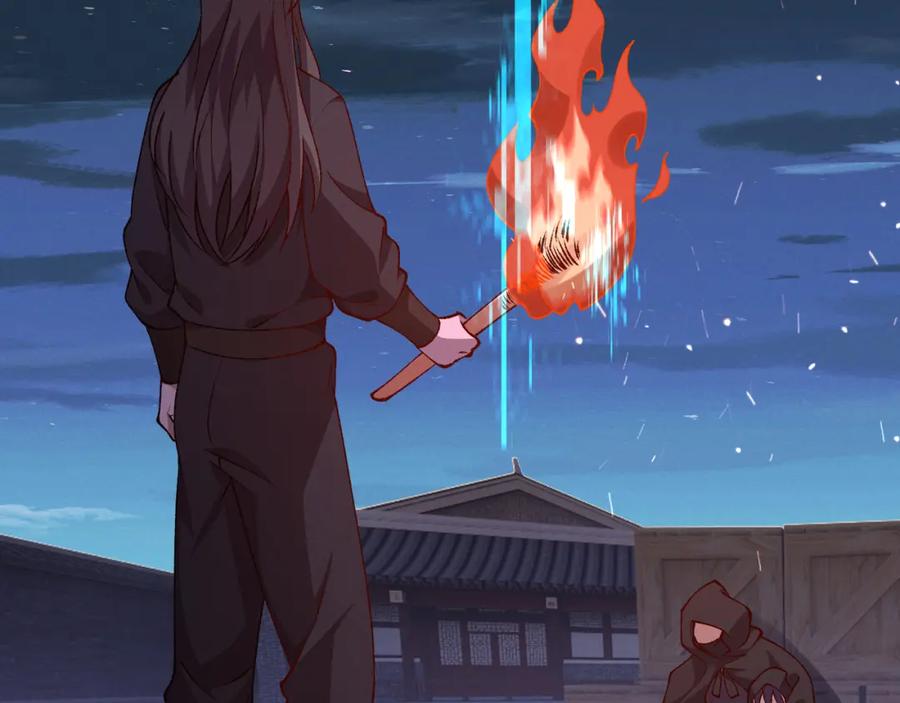 大唐：武神聊天群 第60话 霸王之力 第100页