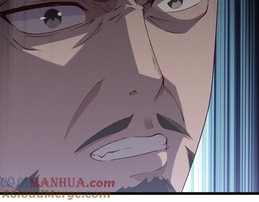 大唐：武神聊天群 第61话 诱导 第65页