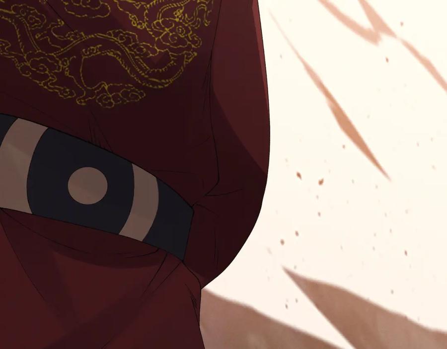 大唐：武神聊天群 第61话 诱导 第71页