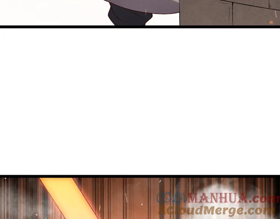 大唐：武神聊天群 第61话 诱导 第101页