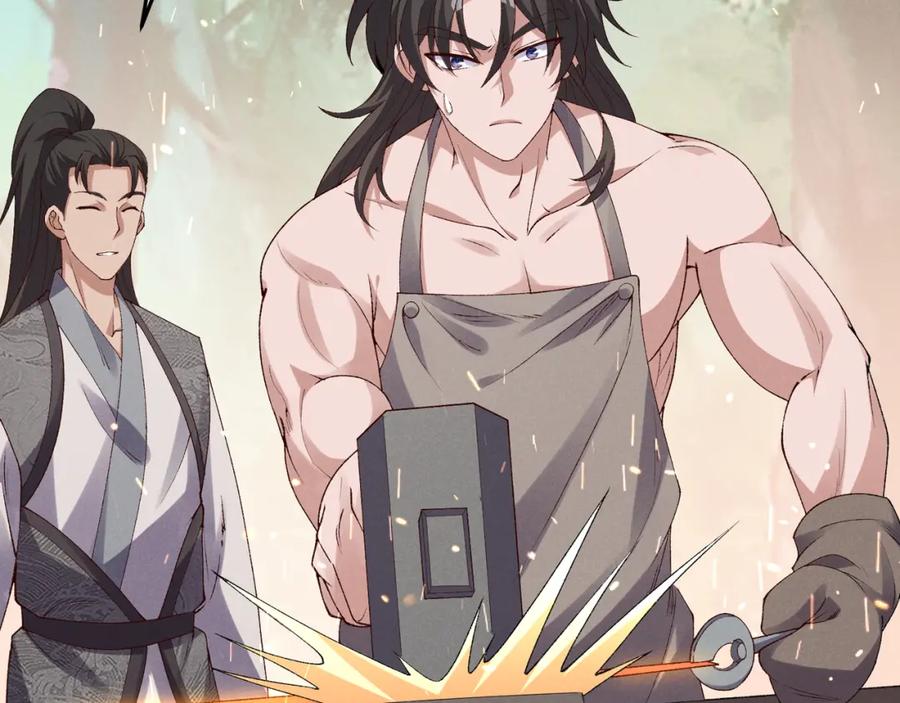 大唐：武神聊天群 第61话 诱导 第88页