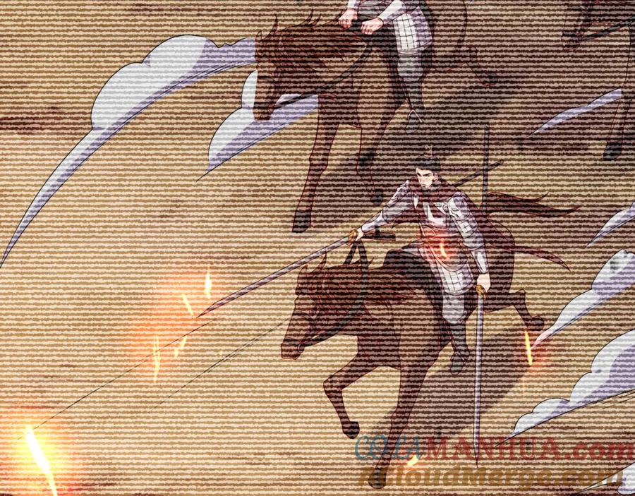 大唐：武神聊天群 第62话 肉搏 第9页