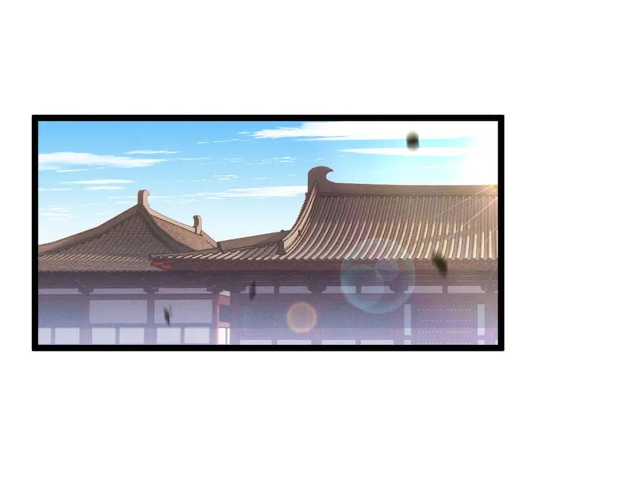大唐：武神聊天群 第62话 肉搏 第31页