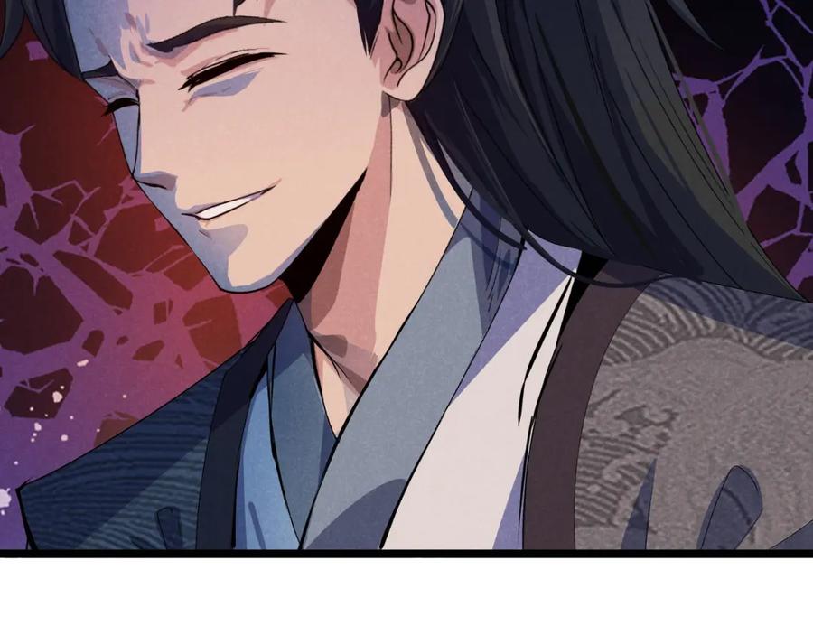 大唐：武神聊天群 第63话 十目 第123页